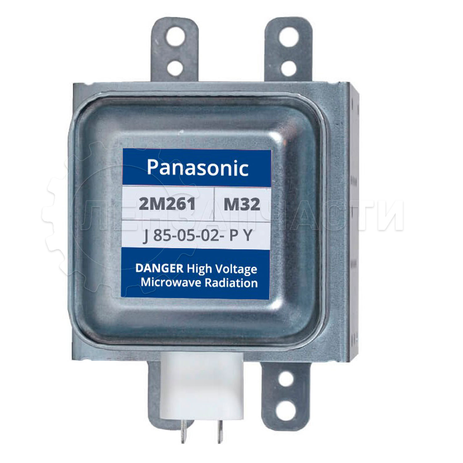 Магнетрон микроволновой печи Panasonic 2M261-M32K5Y