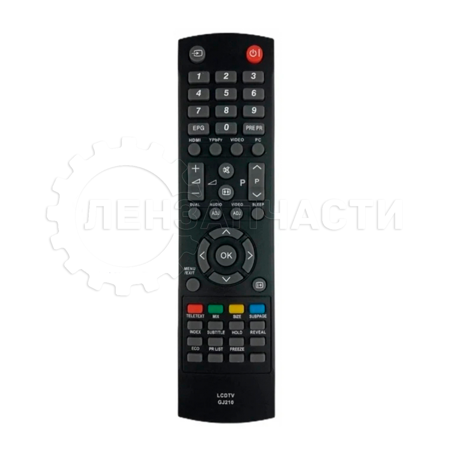 Пульт дистанционного управления для Sharp GJ210